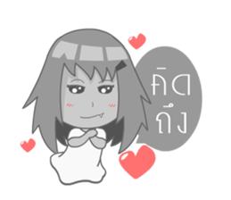 Namcha sticker #8368388
