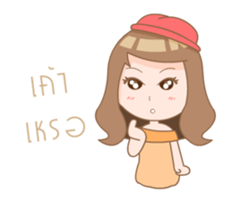 Namcha sticker #8368392