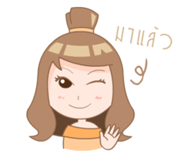 Namcha sticker #8368393