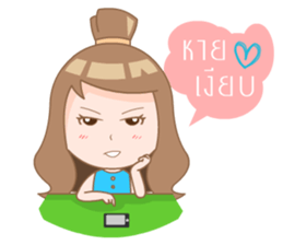 Namcha sticker #8368398