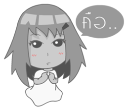 Namcha sticker #8368399