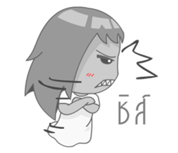 Namcha sticker #8368401