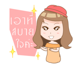 Namcha sticker #8368402