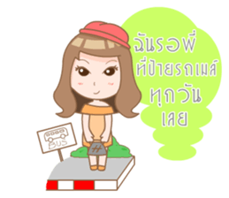 Namcha sticker #8368404
