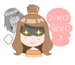 Namcha sticker #8368407