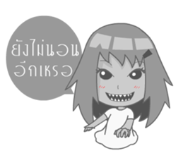 Namcha sticker #8368408