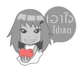 Namcha sticker #8368409