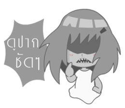 Namcha sticker #8368416