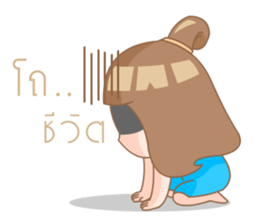Namcha sticker #8368417