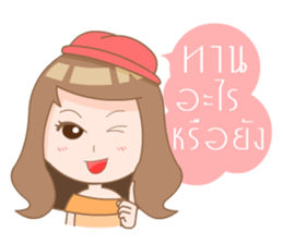 Namcha sticker #8368418