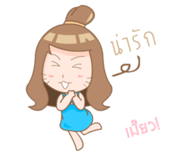 Namcha sticker #8368419