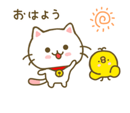 Cat Tama Daily sticker #8368426