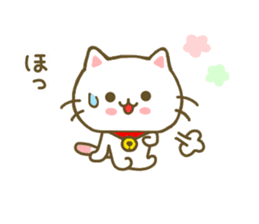 Cat Tama Daily sticker #8368432