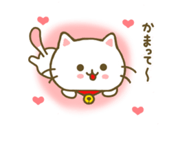 Cat Tama Daily sticker #8368434