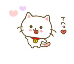 Cat Tama Daily sticker #8368436