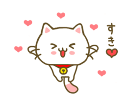 Cat Tama Daily sticker #8368438