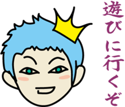 The princes who seem good-looking sticker #8368483