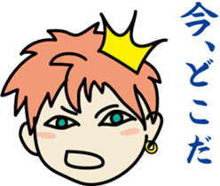 The princes who seem good-looking sticker #8368488