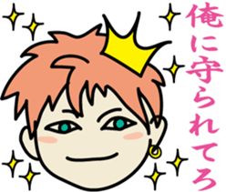 The princes who seem good-looking sticker #8368496