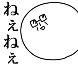 Stamp of father sticker #8368508