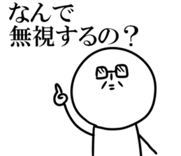 Stamp of father sticker #8368510