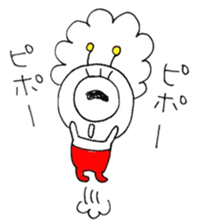 Alien of red pants sticker #8368623