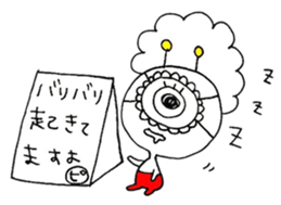 Alien of red pants sticker #8368628