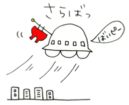 Alien of red pants sticker #8368633