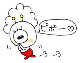 Alien of red pants sticker #8368639