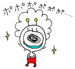 Alien of red pants sticker #8368651