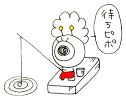 Alien of red pants sticker #8368652