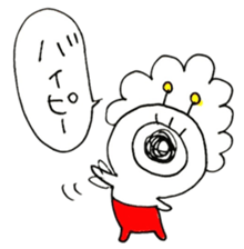 Alien of red pants sticker #8368659