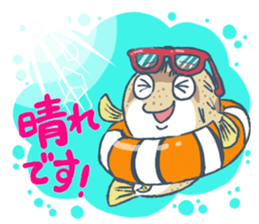 Abasaan the porcupine fish sticker #8368667
