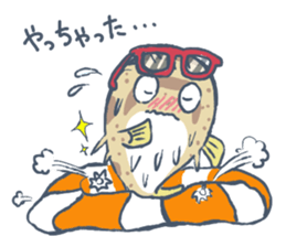 Abasaan the porcupine fish sticker #8368668