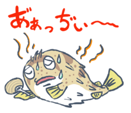 Abasaan the porcupine fish sticker #8368673