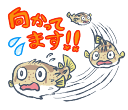 Abasaan the porcupine fish sticker #8368676