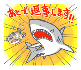 Abasaan the porcupine fish sticker #8368677