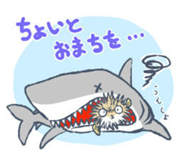 Abasaan the porcupine fish sticker #8368678