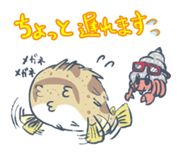 Abasaan the porcupine fish sticker #8368680