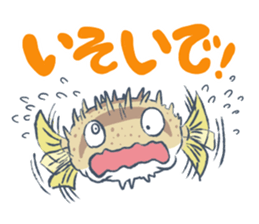 Abasaan the porcupine fish sticker #8368681