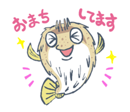 Abasaan the porcupine fish sticker #8368682