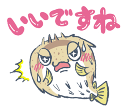 Abasaan the porcupine fish sticker #8368685