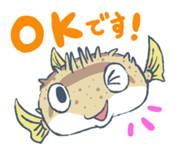 Abasaan the porcupine fish sticker #8368686