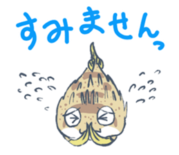 Abasaan the porcupine fish sticker #8368687