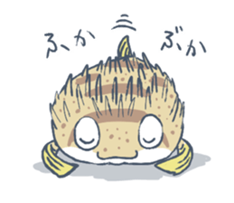Abasaan the porcupine fish sticker #8368688