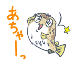 Abasaan the porcupine fish sticker #8368689