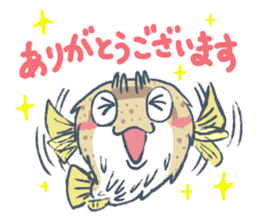 Abasaan the porcupine fish sticker #8368690