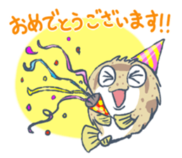 Abasaan the porcupine fish sticker #8368691