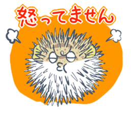Abasaan the porcupine fish sticker #8368692