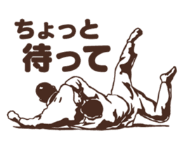Martial Arts Judo surreal stickers vol.1 sticker #8368708